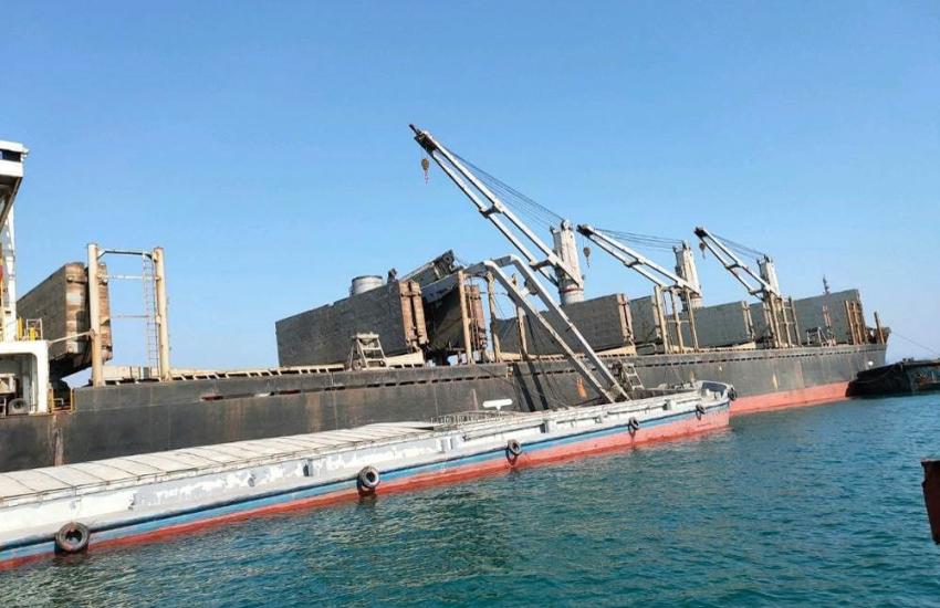 LOSS INSURANCE SURVEY AND MARINE ACCIDENT CONSULTANCY